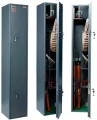 AIKO BERKUT 165 KL