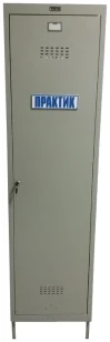 ПРАКТИК ML-11-50