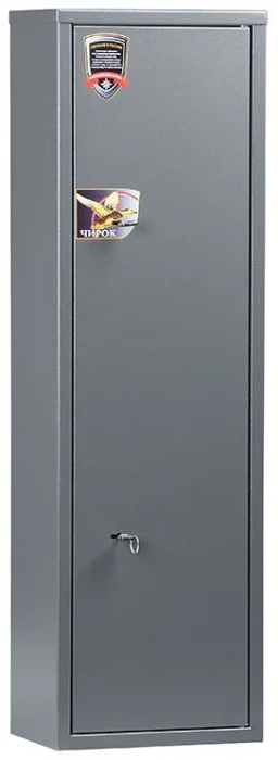 AIKO Cirok 1020