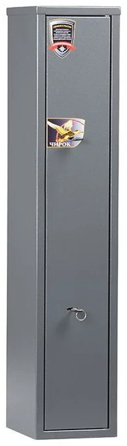 AIKO Cirok 1025
