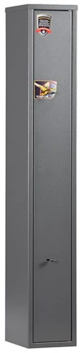 AIKO Cirok 1325
