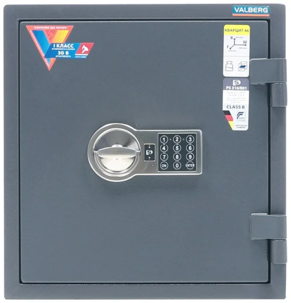 VALBERG KVARTSIT 46 EL