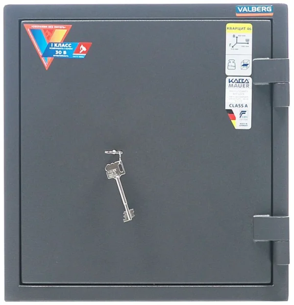 VALBERG KVARTSIT-46