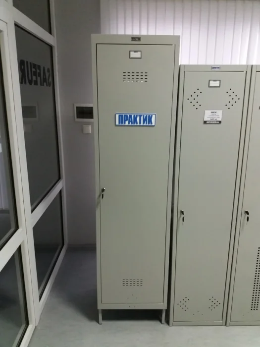 Suport ML-500 pentru modul de bază